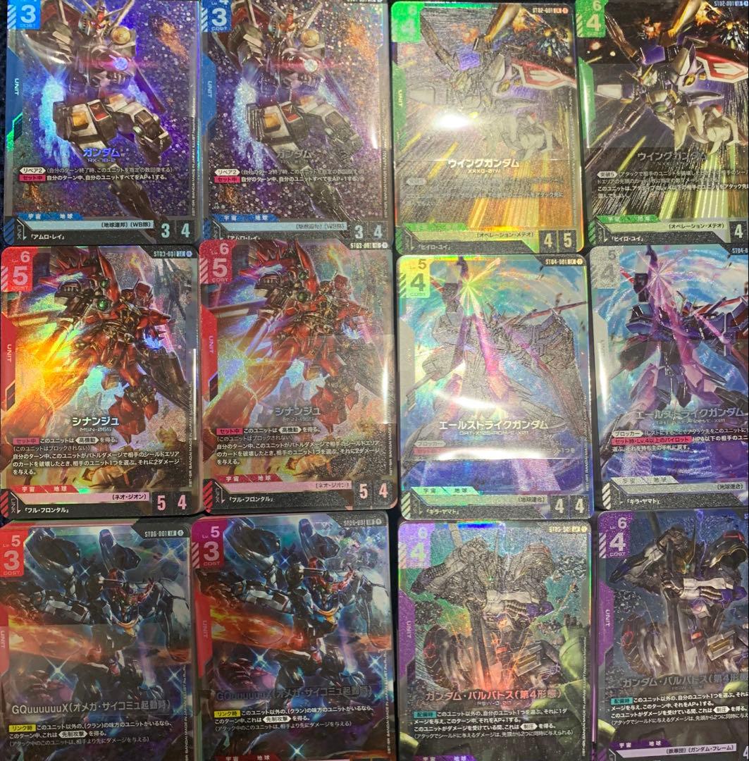 ガンダムカードゲーム　スタートデッキ01〜06各2個 ガンダム バンダイ(BANDAI) ガンダムカードゲーム スタートデッキ