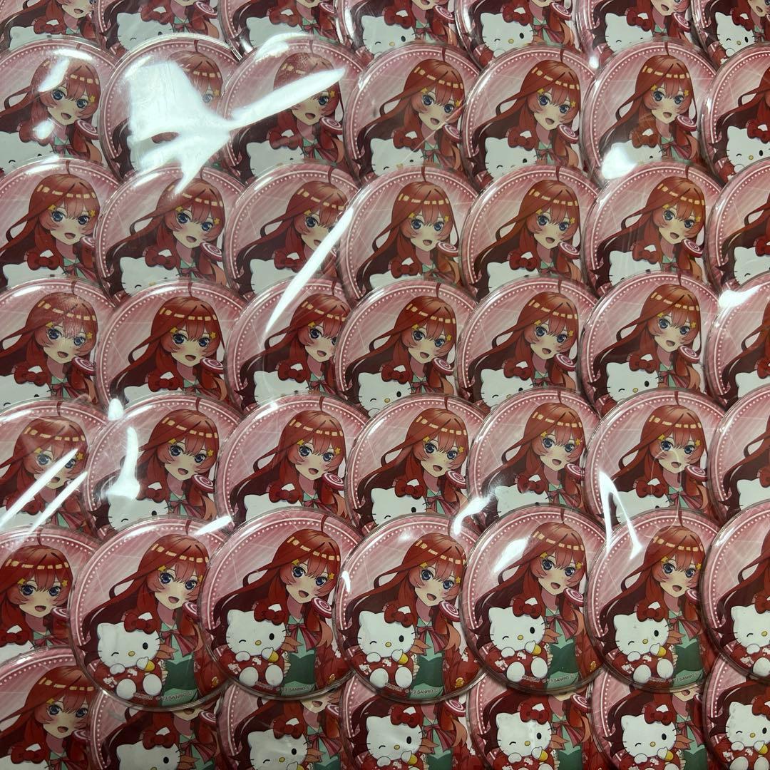 中野五月缶バッジ ハローキティ80個 a3