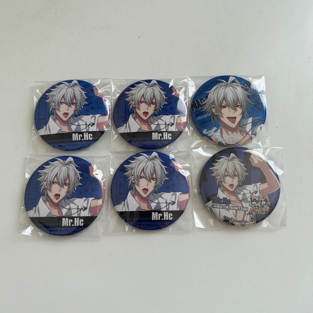 ヒプノシスマイク 碧棺左馬刻