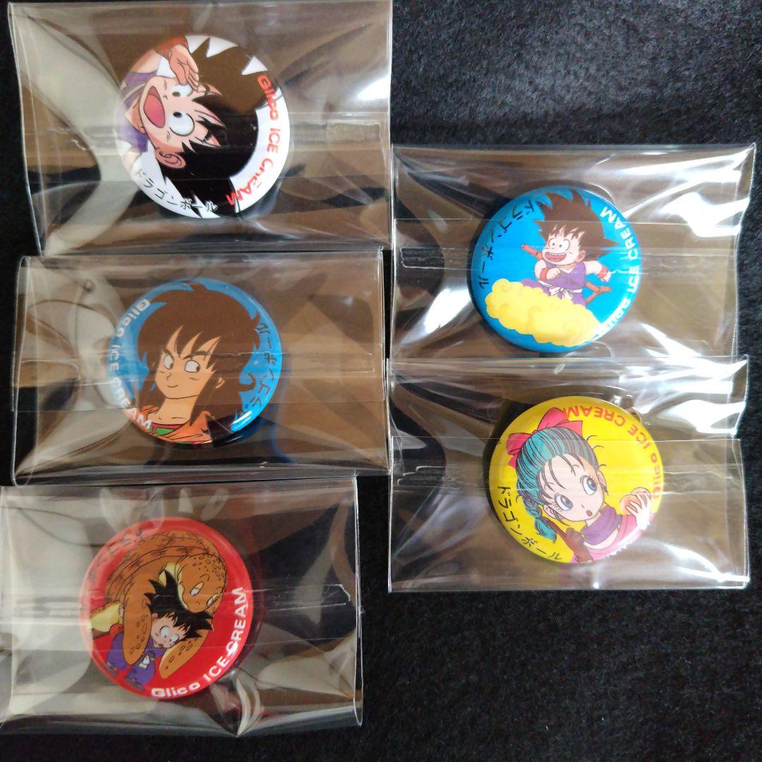 昭和レトロ ドラゴンボール バッジプレゼント グリコ アイスクリーム