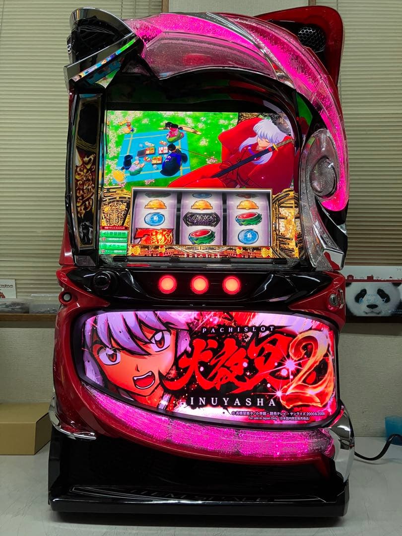 パチスロ実機 L犬夜叉2FK スマスロユニット付き - メルカリ