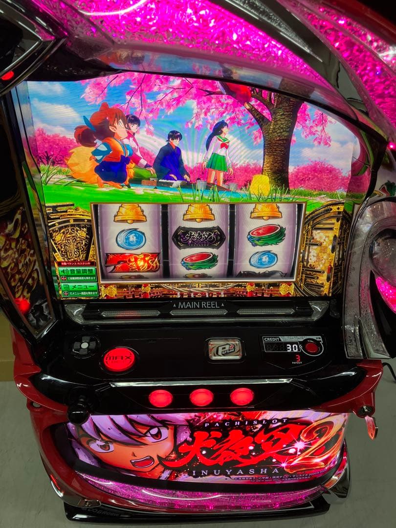 パチスロ実機 L犬夜叉2FK スマスロユニット付き - メルカリ