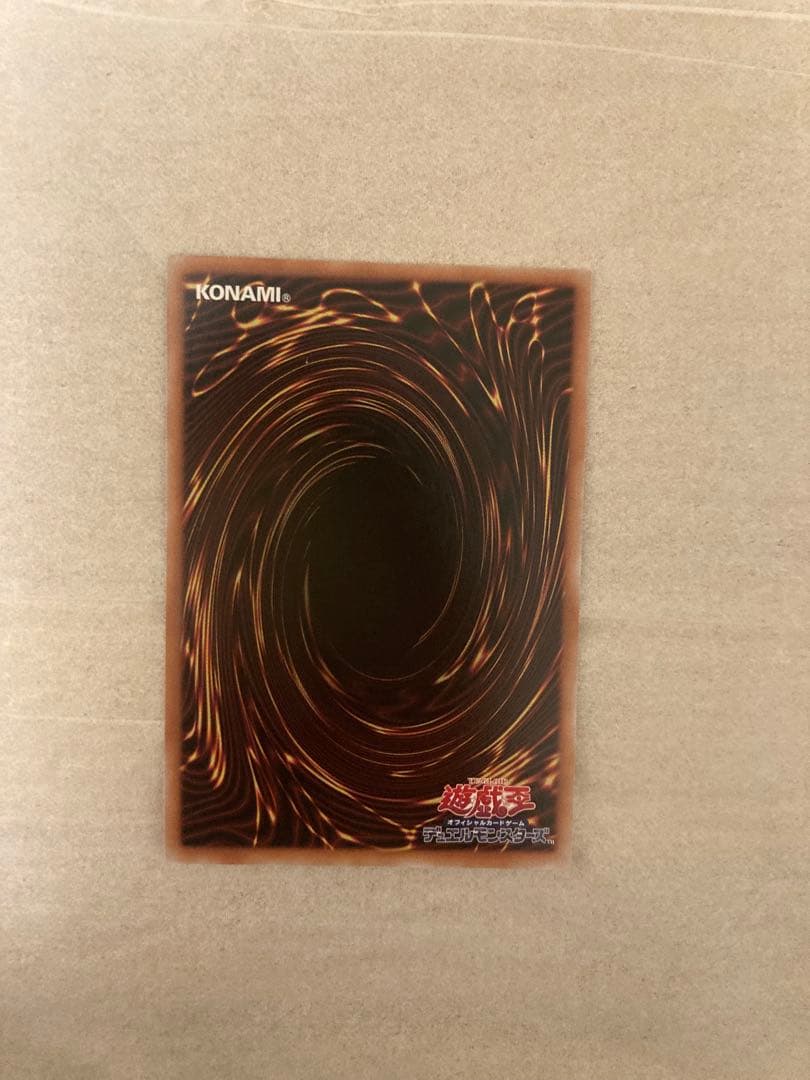 I:Pマスカレーナ 25thシークレットレア