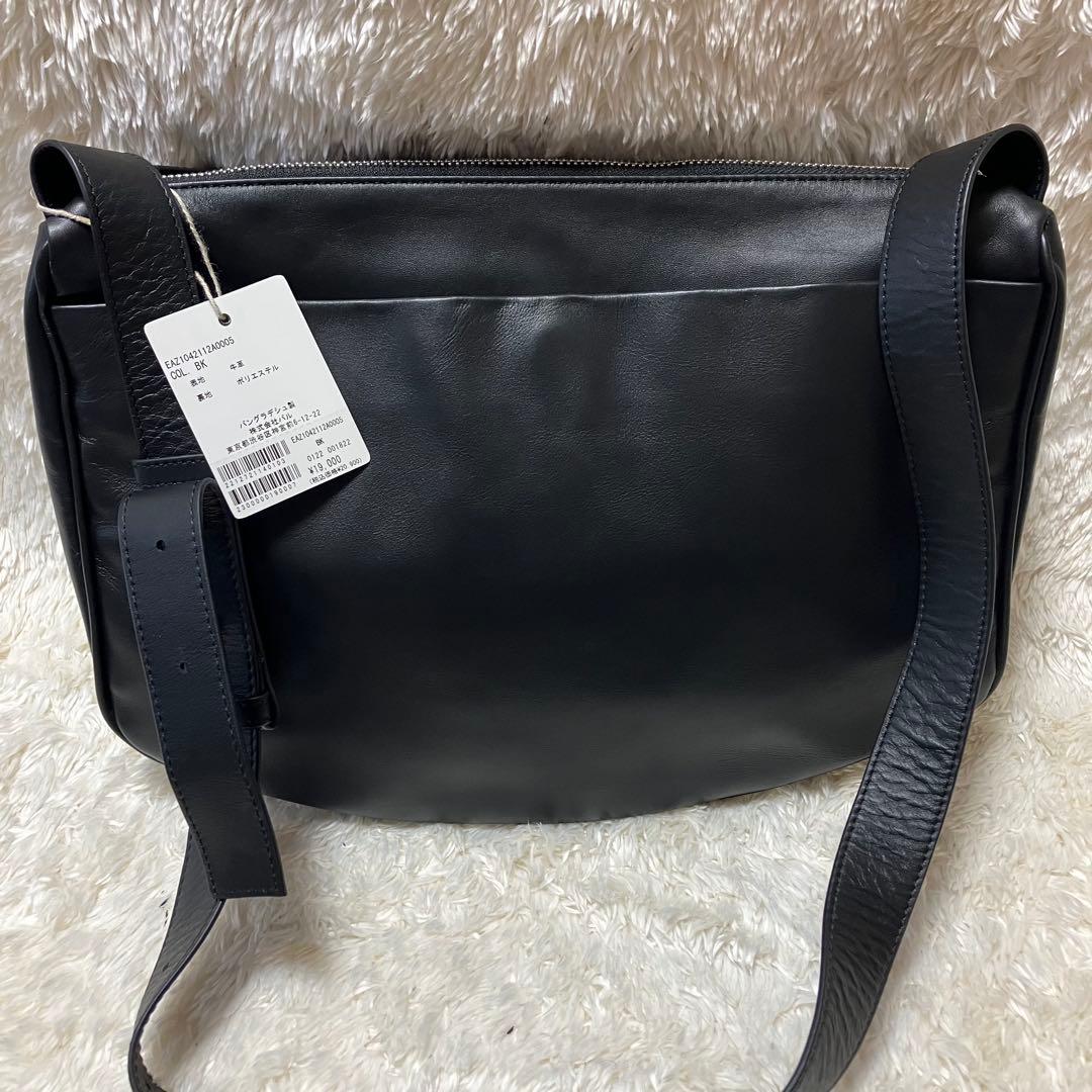 【なつ様】イアパピヨネ　ショルダーバッグ　新品未使用　クロスボディ