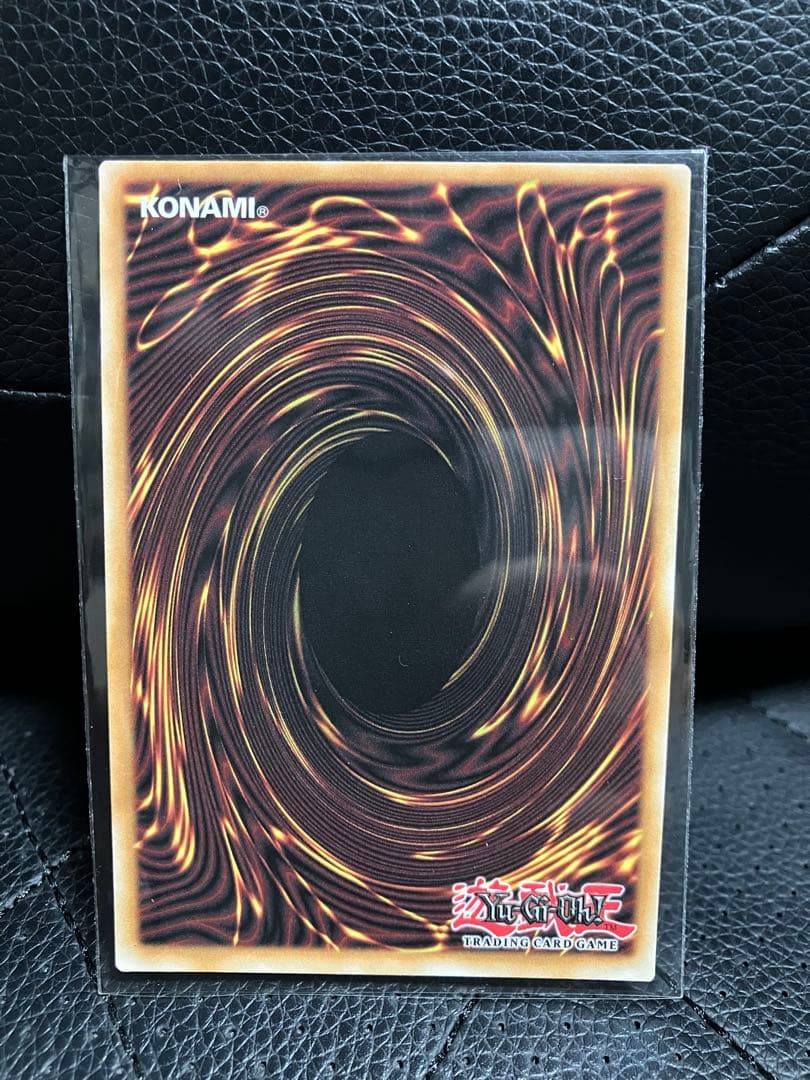 遊戯王 まとめ売り※値引き交渉受付中 - メルカリ