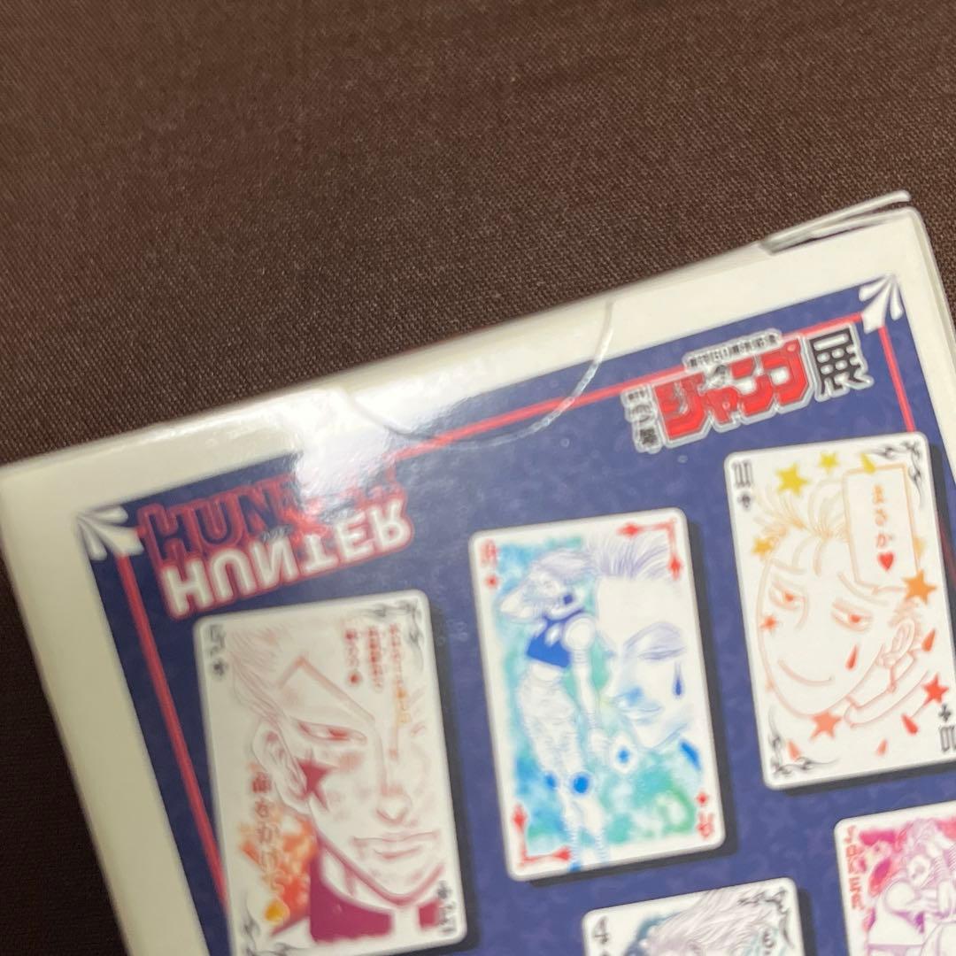 ジャンプ展 HUNTER×HUNTER ヒソカ トランプ