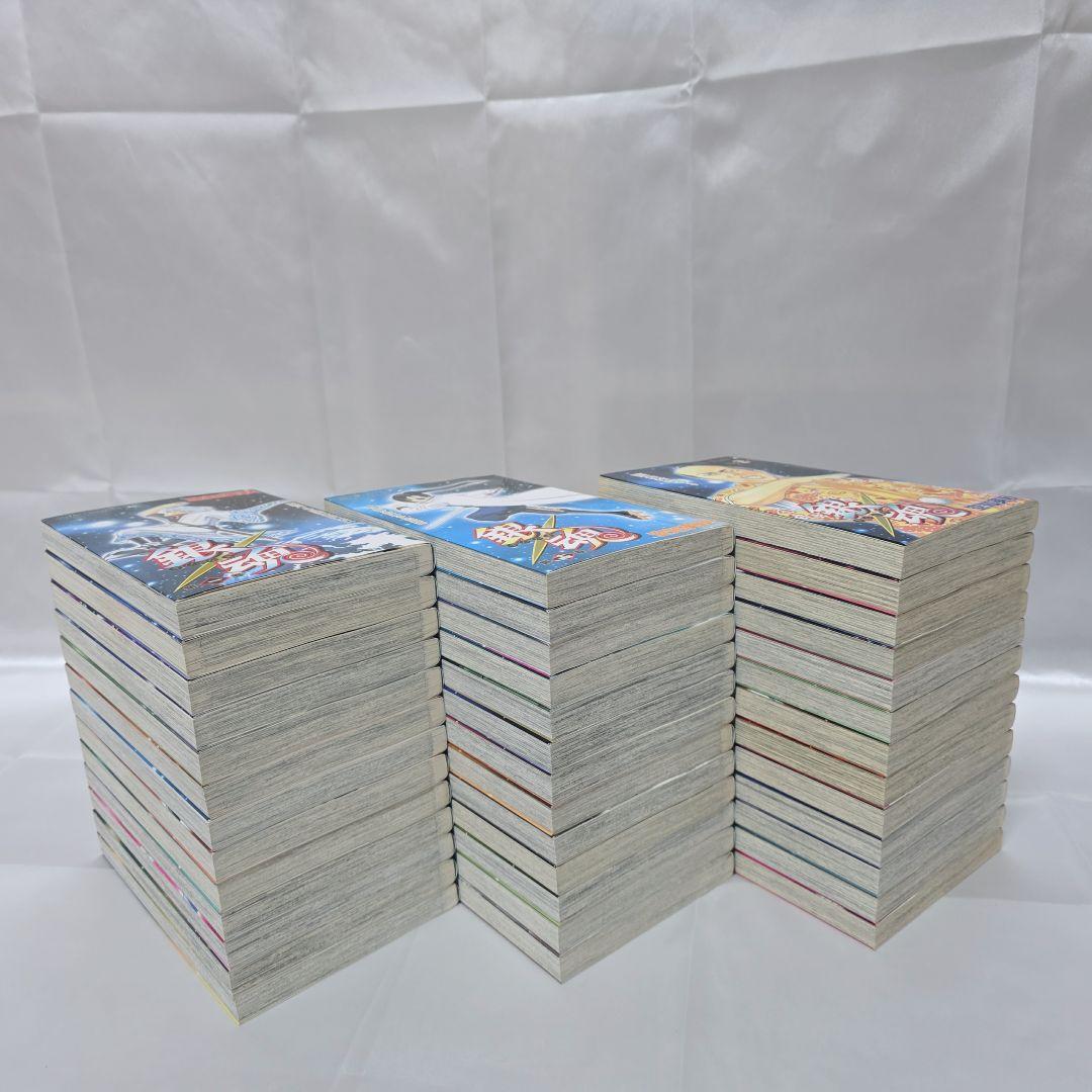 銀魂 全77巻セット[完]/24冊新品未読品/G02