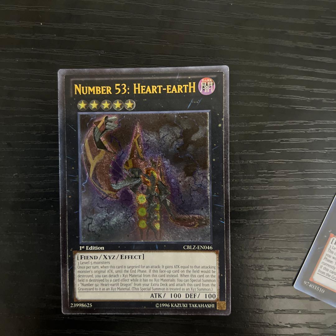 遊戯王 ハートアース レリーフ&ホロセット トレーディングカード