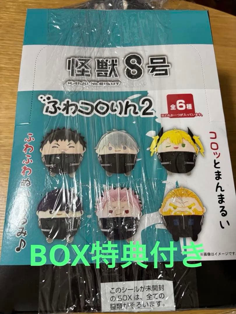 超希少】トゥルー・クライム PS2 販促ポスターB2