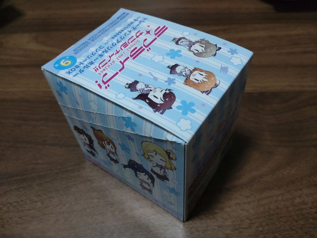 Aqours アクリルキーホルダー コンプリートBOX