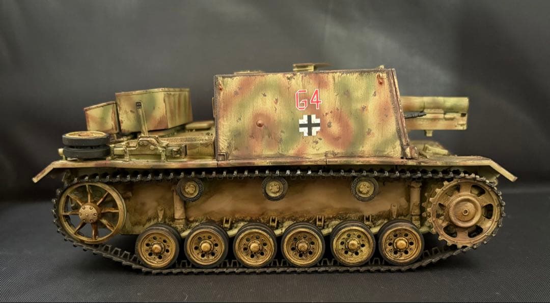 1/35ドイツ軍s.IG.33完成品