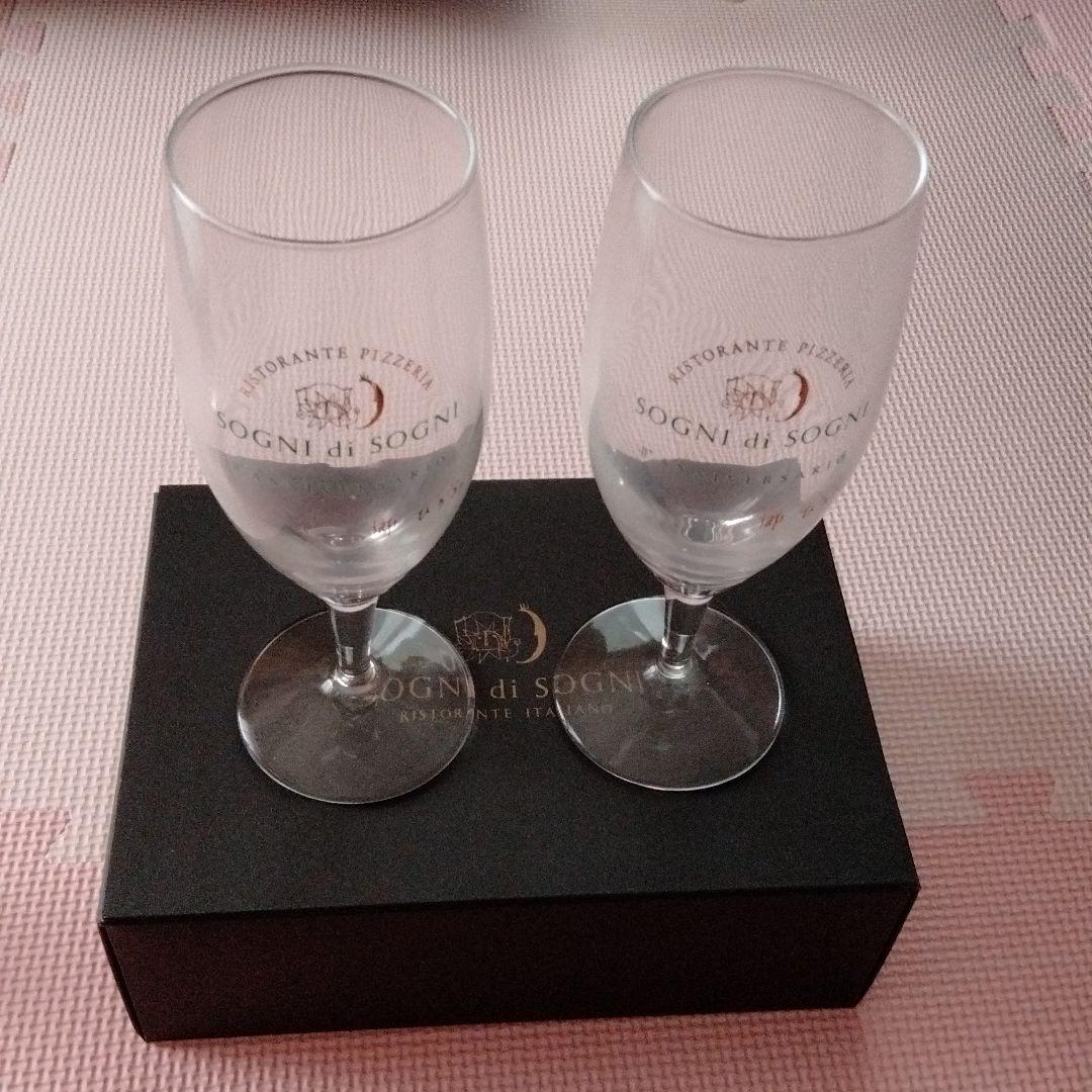 希少品 郷ひろみ ソーニ・ディ・ソーニ ワイングラス