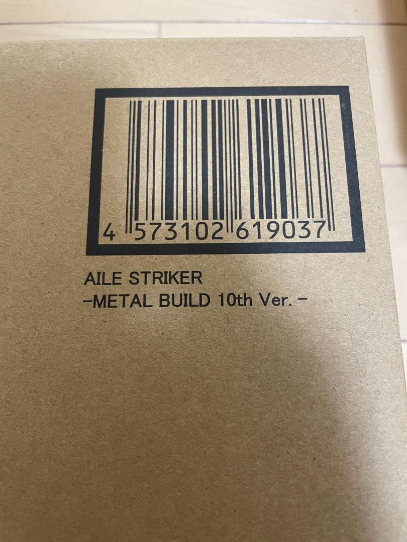 l build ストライクガンダム 10th ver + 他セット