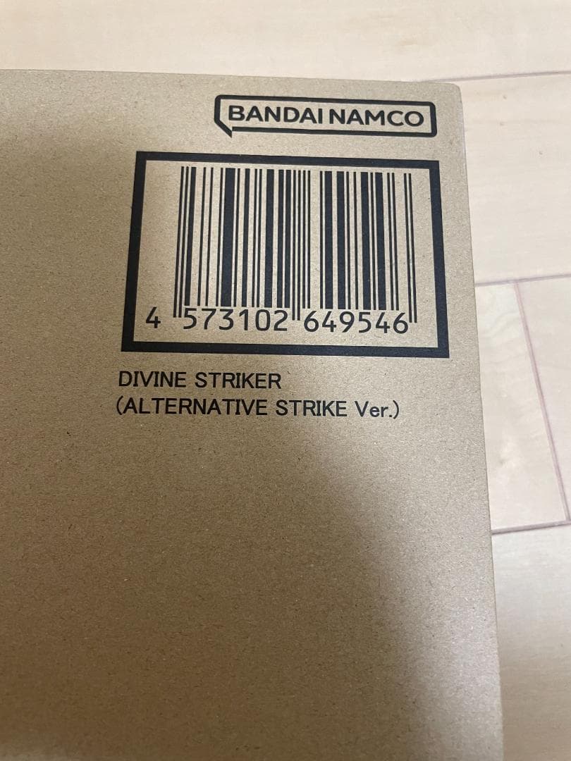 l build ストライクガンダム 10th ver + 他セット