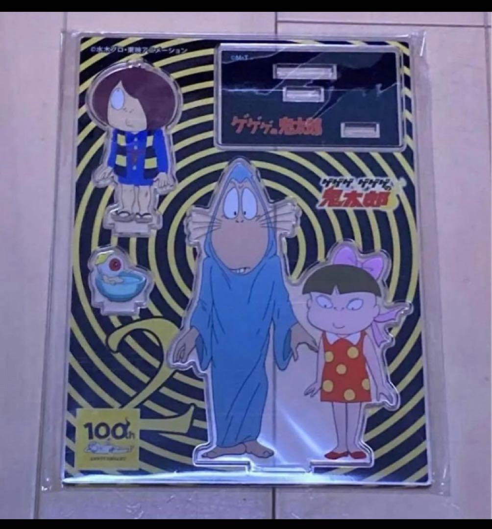 泰山様 リクエスト 4点 まとめ商品