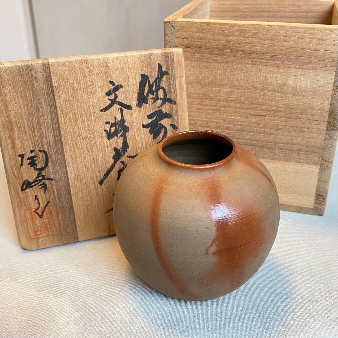 備前火襷焼 文琳茶入 木村陶峰 作 仕覆 波上梅花紋 茶道具 共箱 茶入 美品