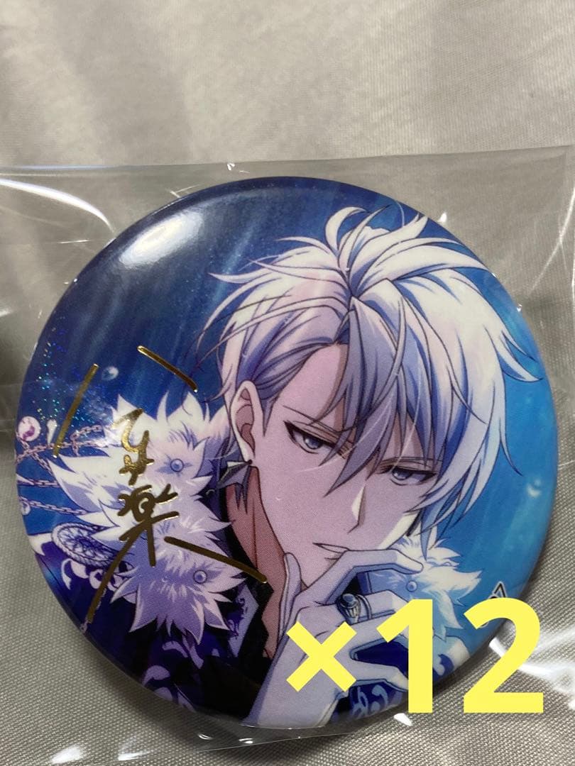 アイナナ ブラホワ缶バッジ 八乙女楽 八乙女楽