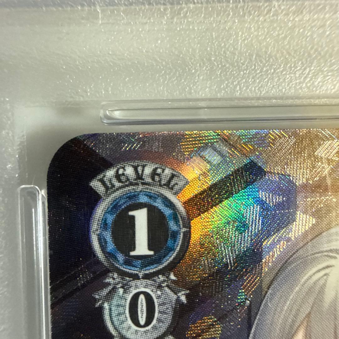 【ヴァイス】ソビエツカヤ・ロシア　SP PSA10【アズレン】