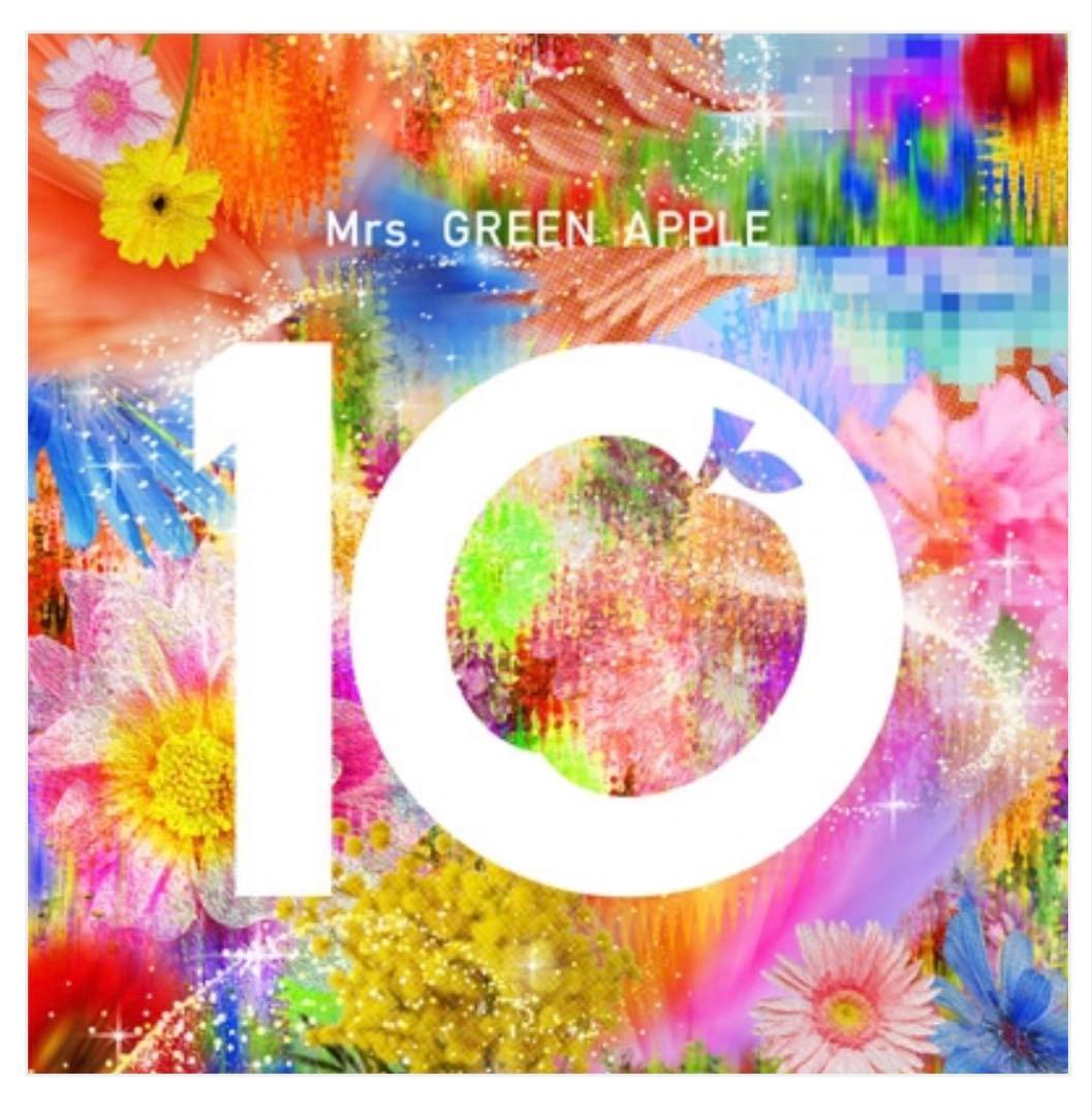 Mrs.GREEN APPLE 10 & “Harmony” Kolkata, West Bengal b2b Data 2022 | PDF