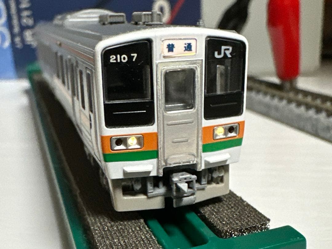 TOMIX 98919 JR 211系 0番台 JR東海仕様