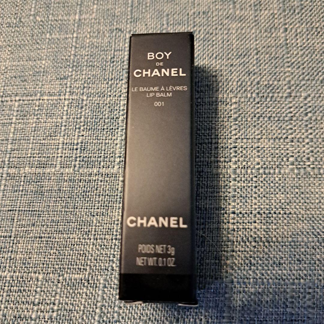 BOY DE CHANEL リップバーム 001 - メルカリ