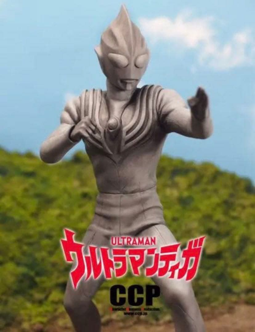 CCP 100体限定 ウルトラマンティガ マルチタイプ 光の巨人像Ver - メルカリ
