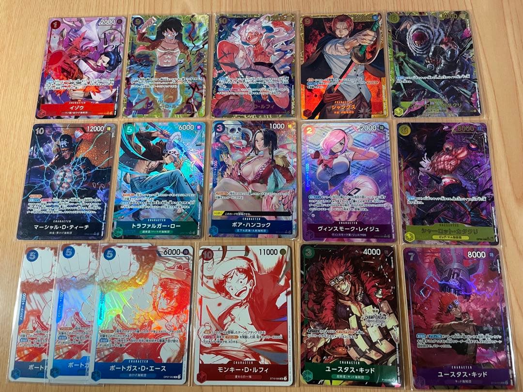 ワンピースカード引退品 - メルカリ