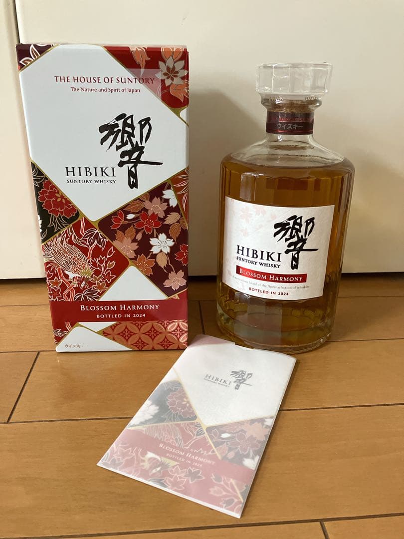 【未開封】響ウイスキーHIBIKI Blossom Harmony 2024 Amazon.co.jp: サントリーウイスキー 響BLOSSOM HARMONY 2024 ギフト