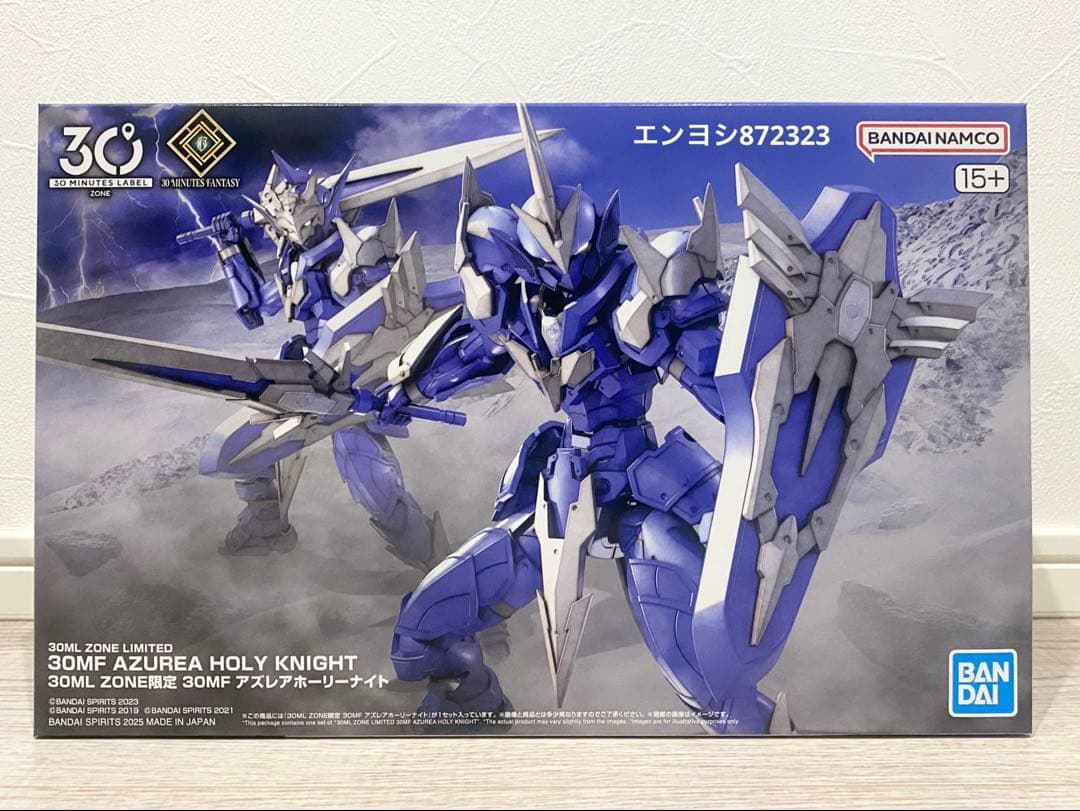 ゆず ガチャ AGAIN 北川悠仁 岩沢厚治 缶バッジ シークレット 新品