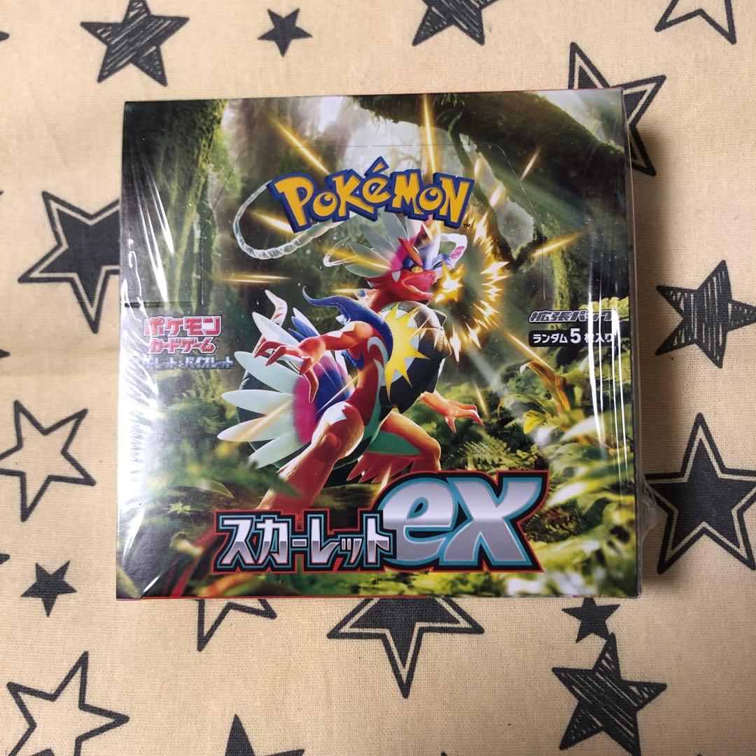 ファッション 通販ゲーム・おもちゃ・グッズ - 【シュリンク付き