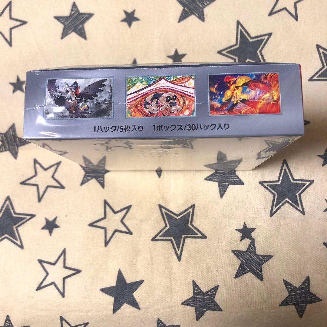 ファッション 通販ゲーム・おもちゃ・グッズ - 【シュリンク付き