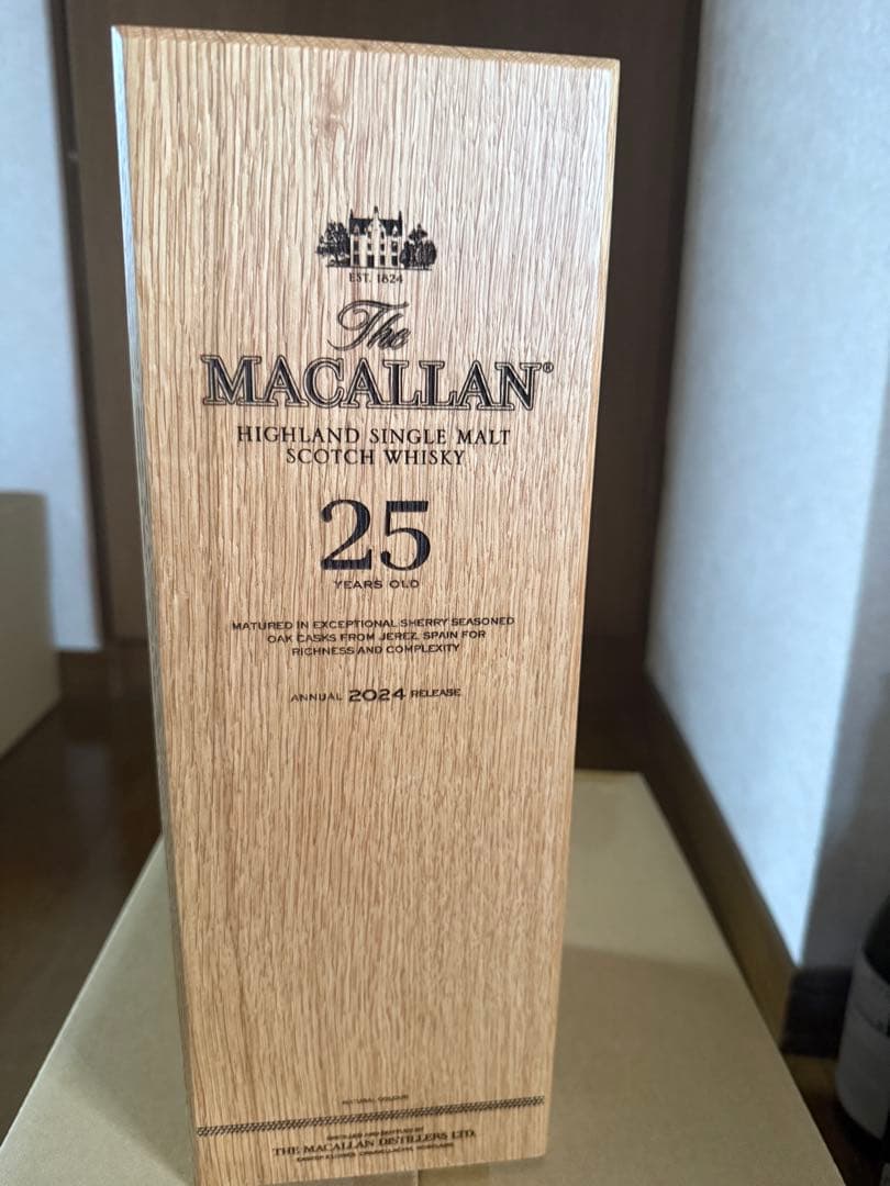 MACALLAN マッカラン ハイランド スコッチウイスキー 25年 【空瓶】