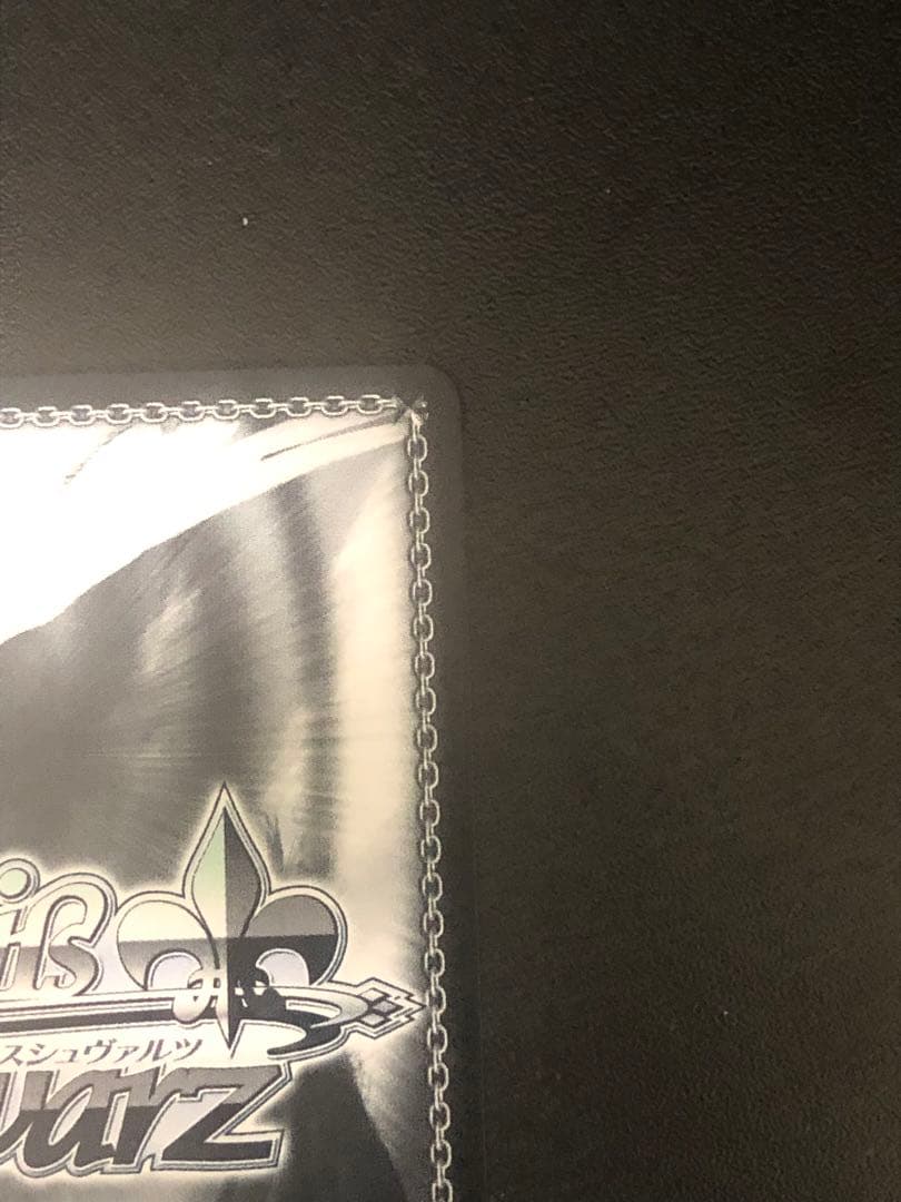 ヴァイスシュヴァルツ　L.U.V 姫崎莉波　SEC シークレット