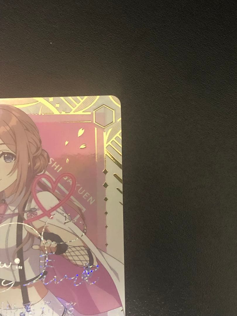 ヴァイスシュヴァルツ　L.U.V 姫崎莉波　SEC シークレット