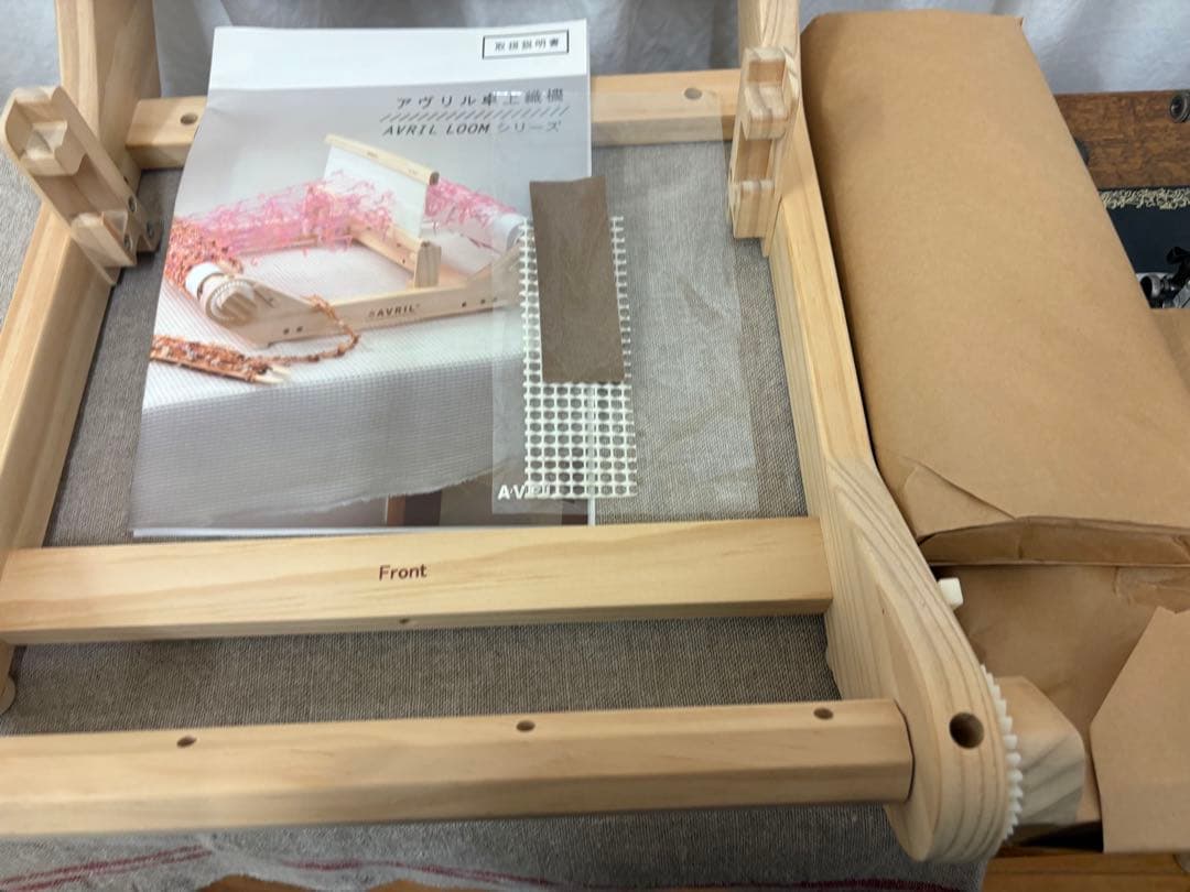 アヴリル卓上織機 AVRIL 箱と収納袋あります