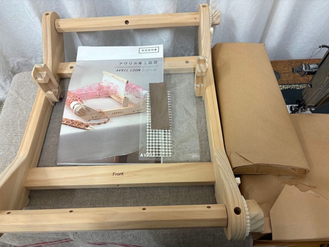 アヴリル卓上織機 AVRIL 箱と収納袋あります