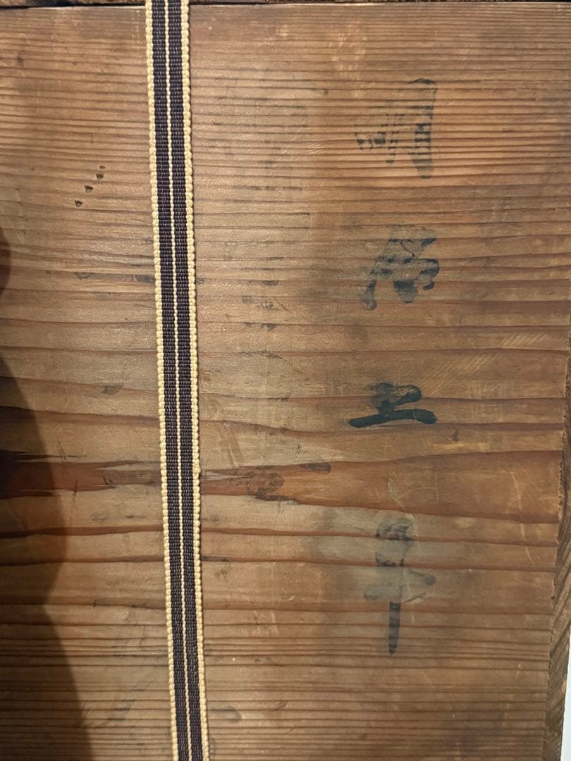 信楽焼 狸庵作 女将狸 置物 陶器 伝統工芸 木箱箱love&peace様専用