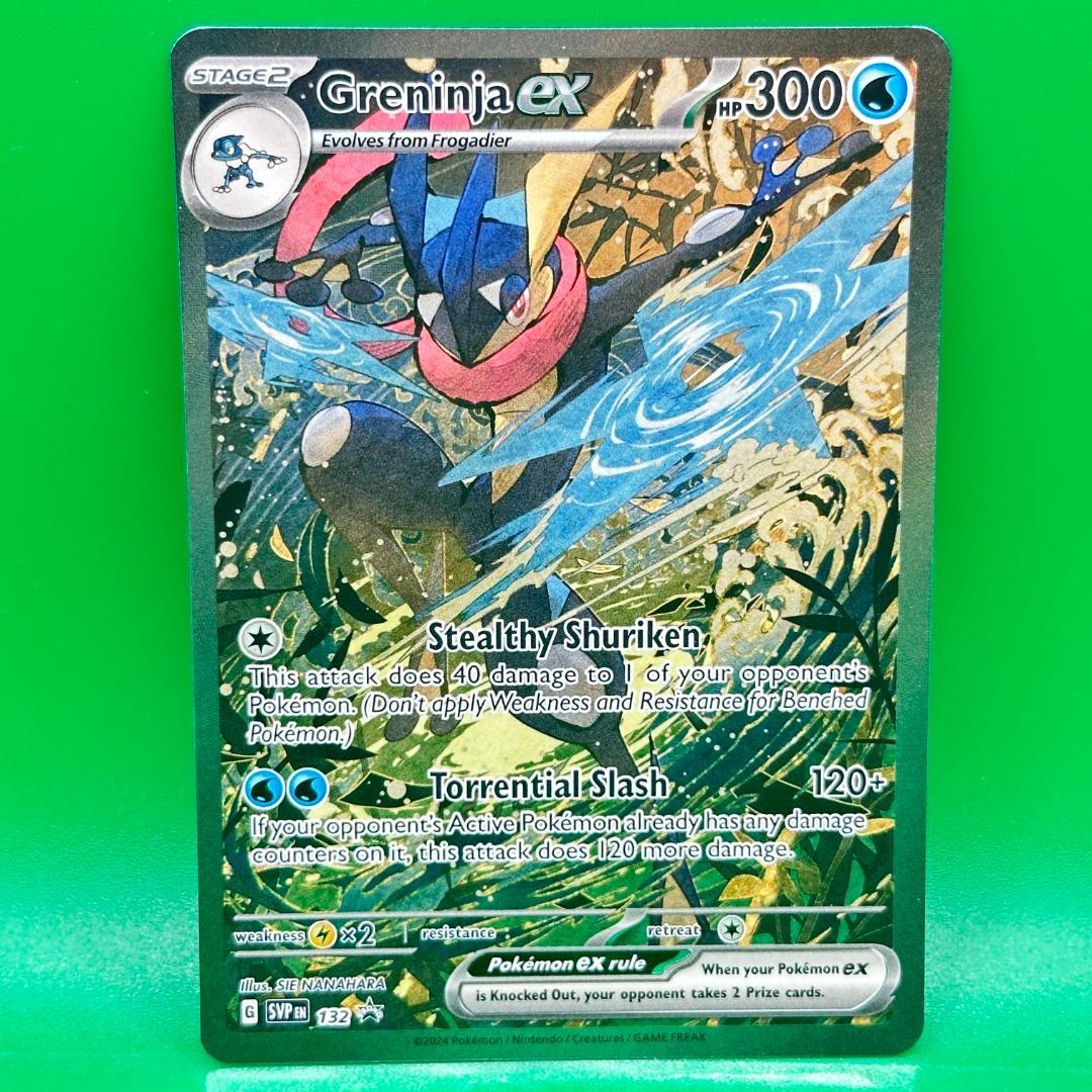 ポケモンカードゲッコウガex sar 海外プロモARS10 英語