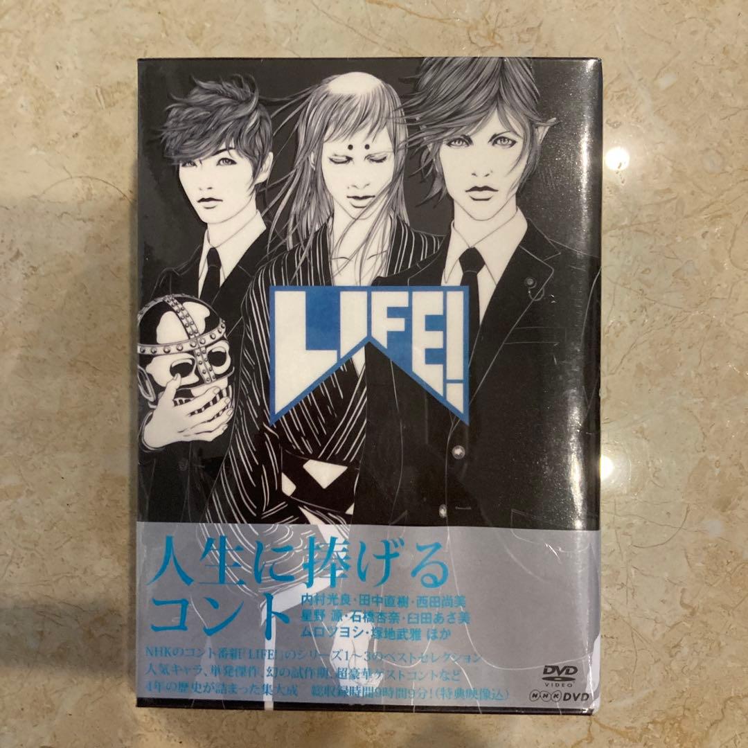 LIFE! ～人生に捧げるコント～ DVD-BOX 全4枚 LIFE 人生に捧げるコント NHK