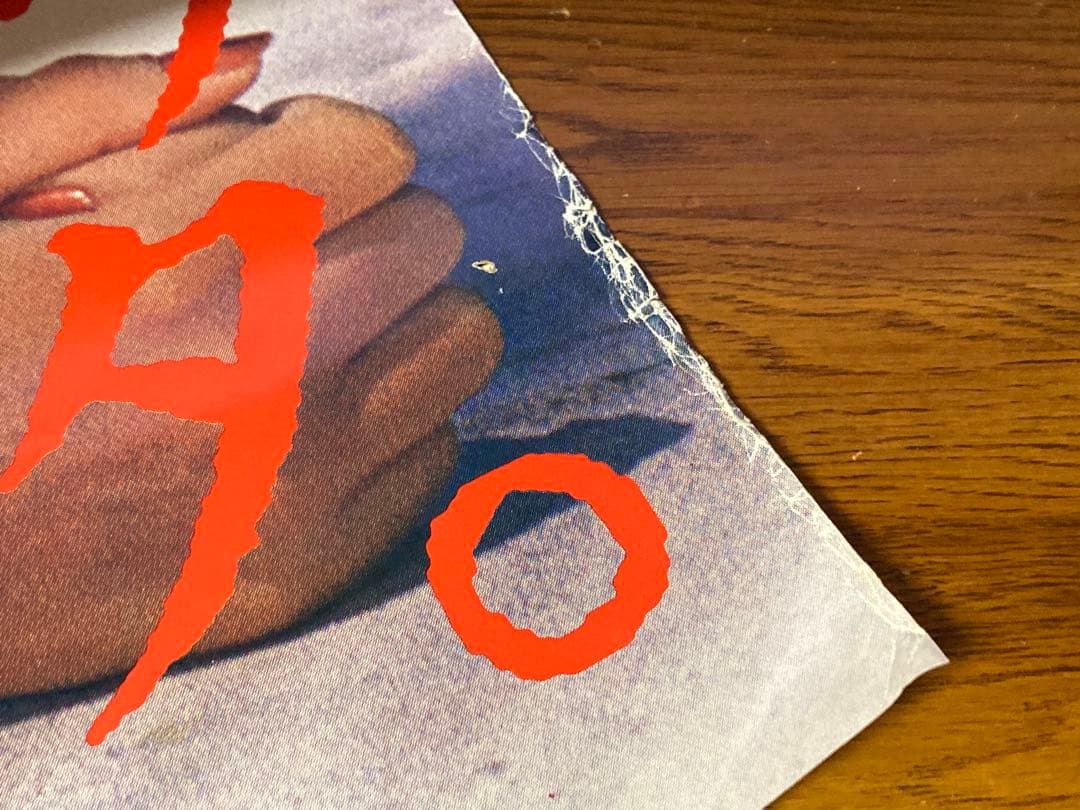 非売品 80年代 ビンテージ 資生堂 サンフレア 夏ダカラ ポスター 当時