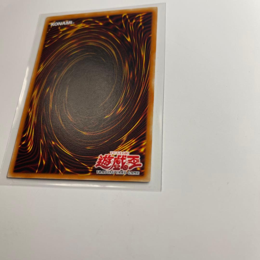 遊戯王 アジア版 首領ザルーグ 英語版 旧アジア 1st ウルトラレア