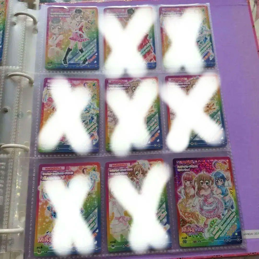 ☆きらりんレボリューション カード ④☆