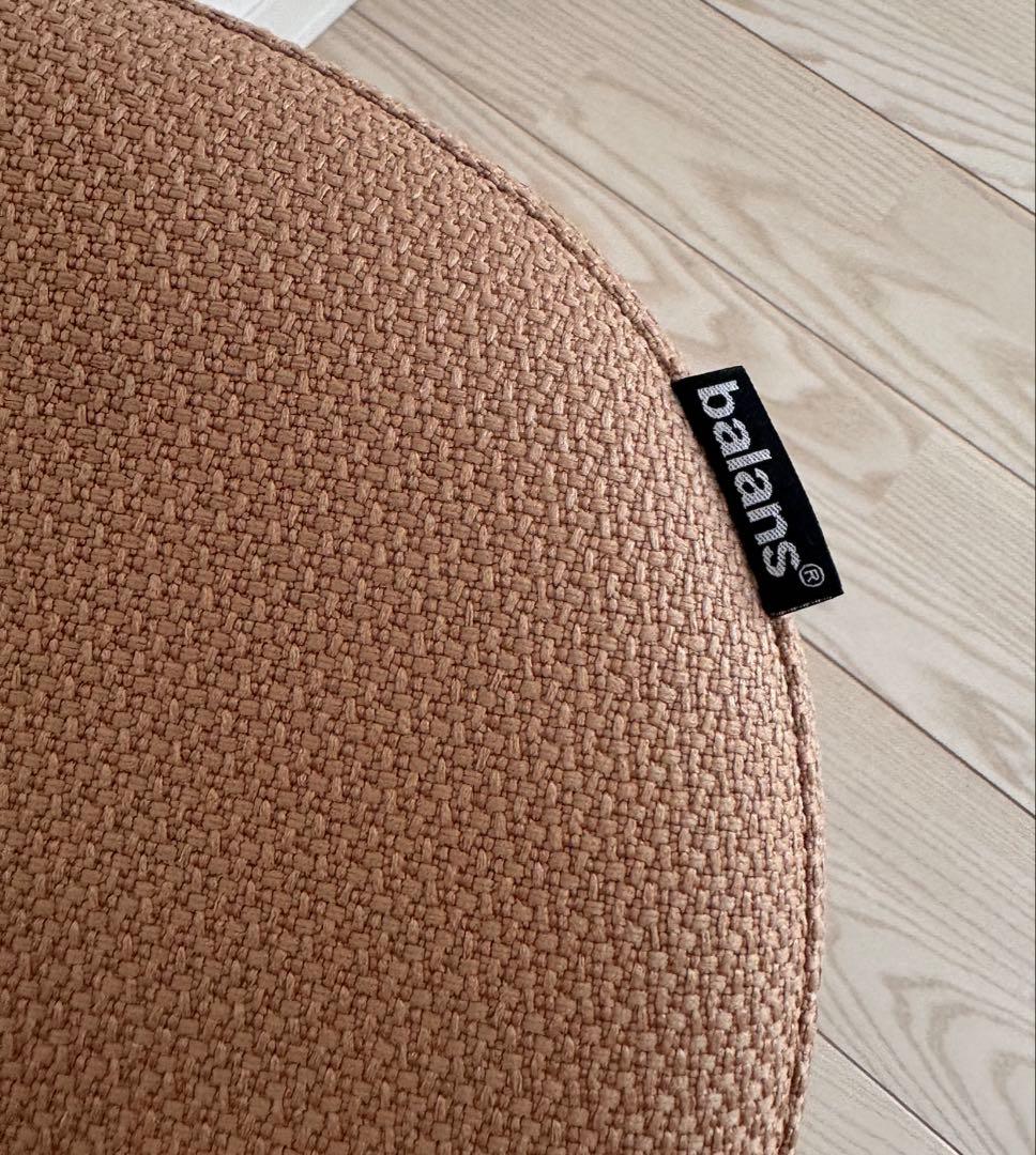 【大幅値下げ！】balas Easyバランスイージー　ベージュ