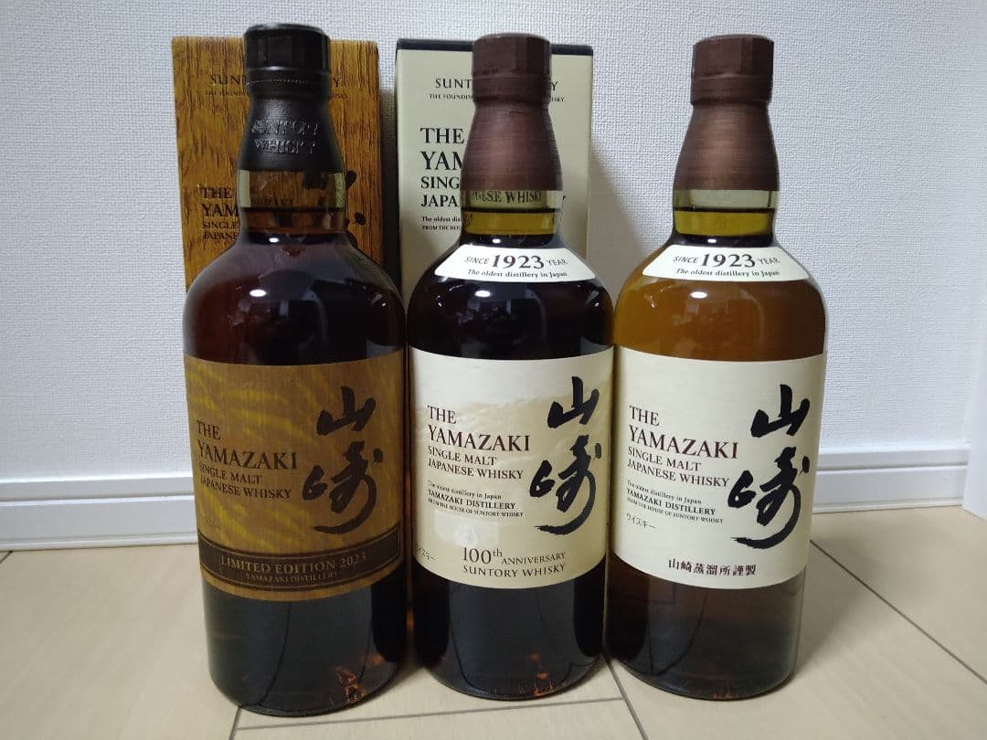 フルーツハーモニー✨華やかなフィナーレ【グレングラッサ1986 OB19】