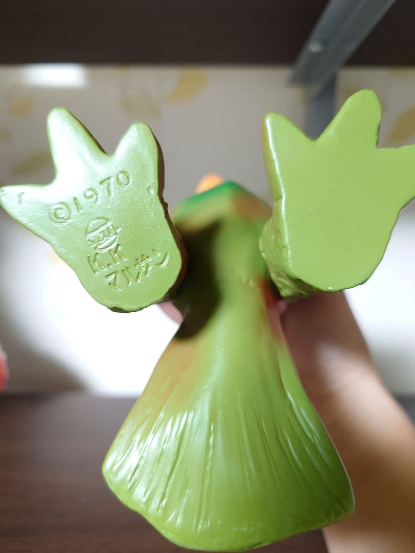 マルサンウルトラ怪獣シリーズダーグル復刻版オリジナル怪獣パチ