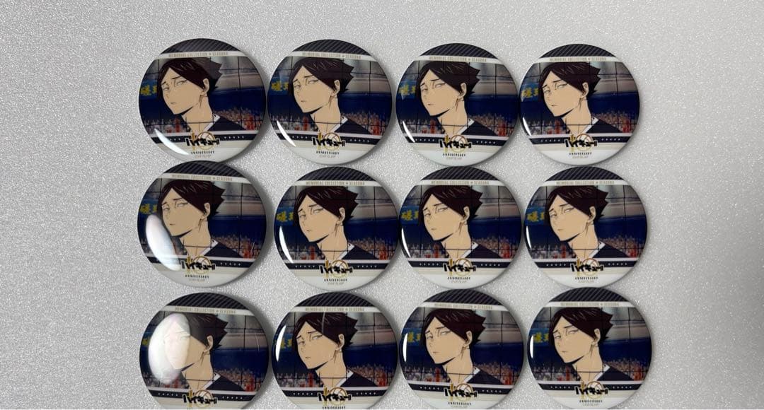 ハイキュー展 アニメ 10周年 メモリアル缶バッジ 角名倫太郎 12個