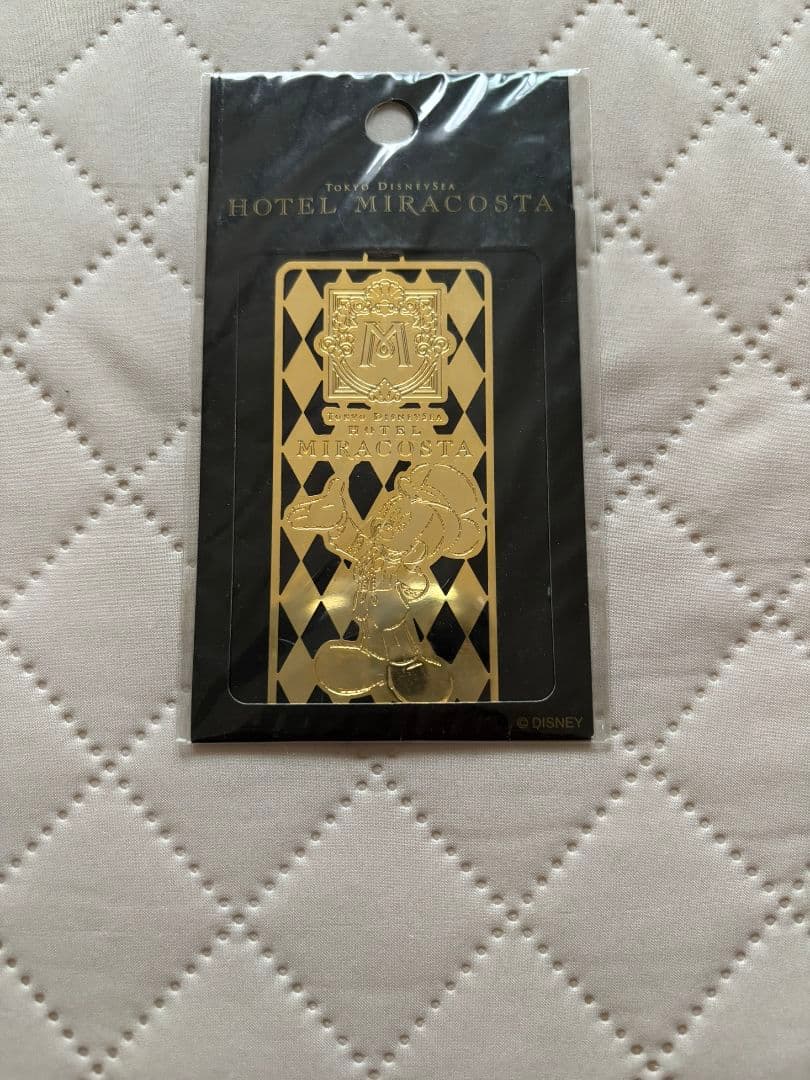 アンティークタンカー、H24.5センチ、W15センチ、