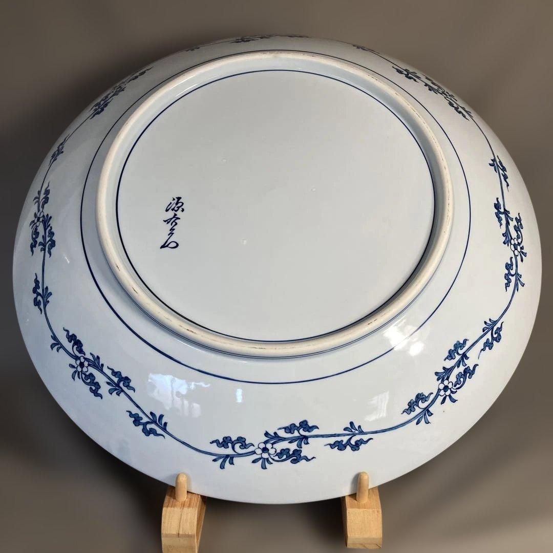 源右衛門】古伊万里の伝統 日本の名窯 舘林源右衛門作 染錦亀甲松