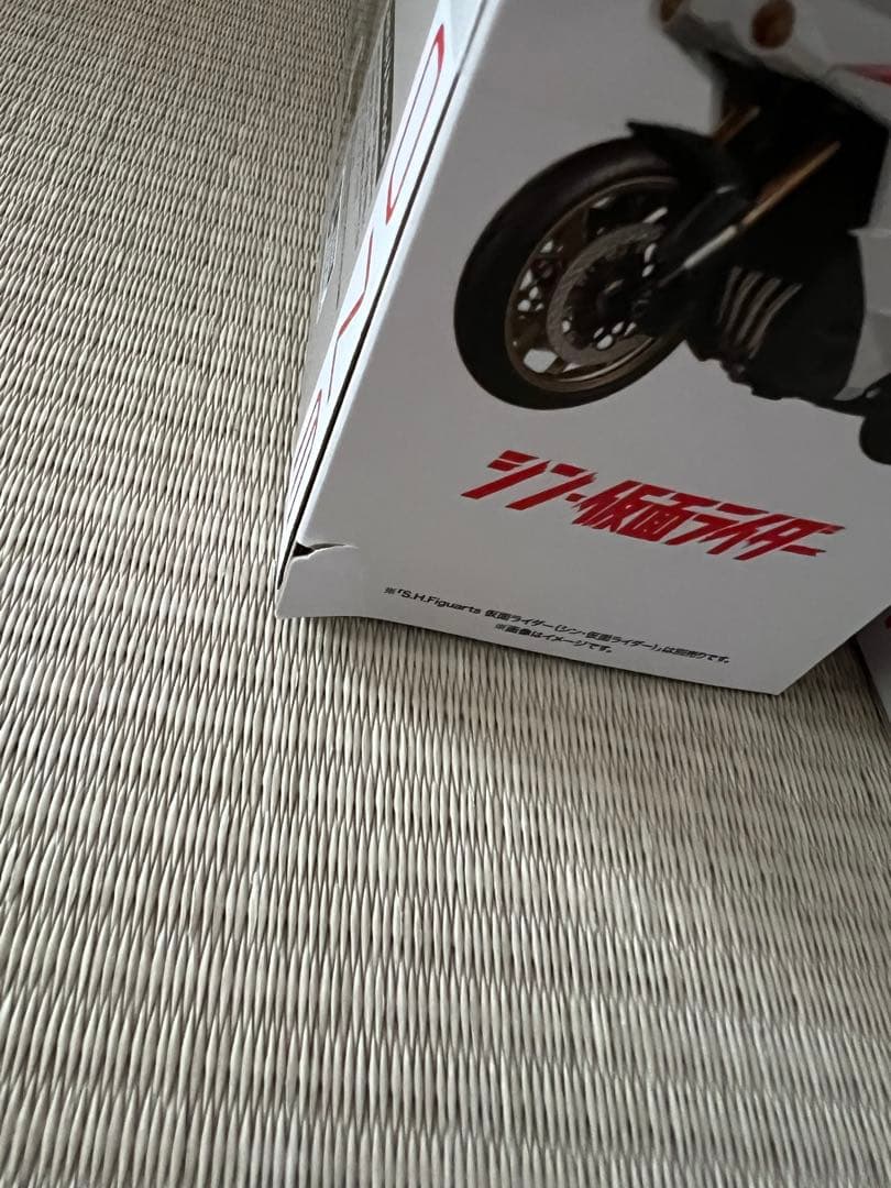 SHFiguarts フィギュアーツ　サイクロン号2台セット