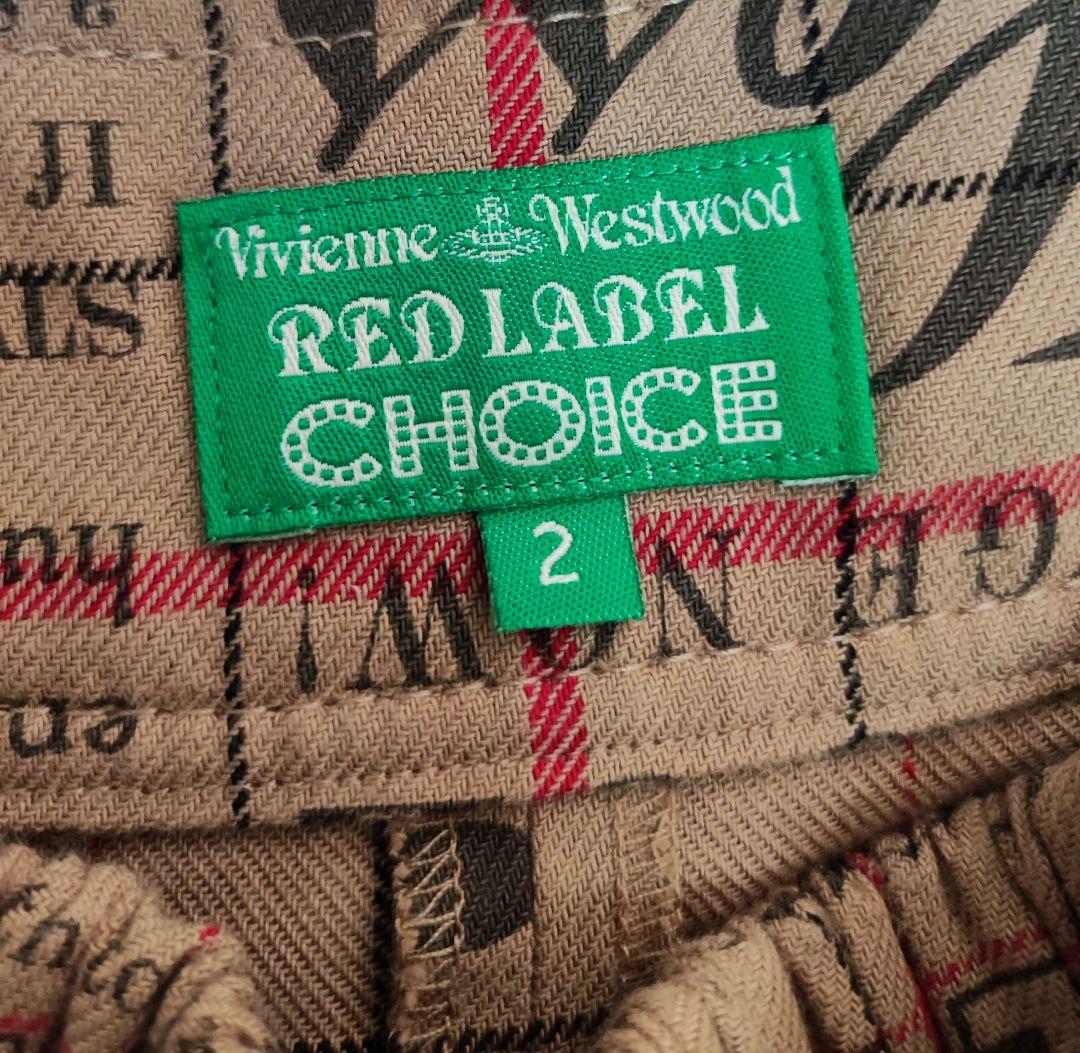 ヴィヴィアンウエストウッド 総柄 サルエルパンツ 変形パンツ M